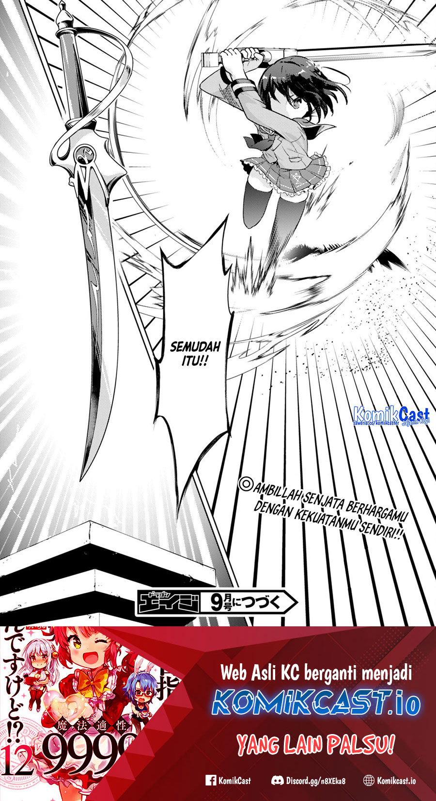 Kenshi wo Mezashite Nyuugaku shita no ni Mahou Tekisei 9999 nan desu kedo!? Chapter 65 Bahasa Indonesia